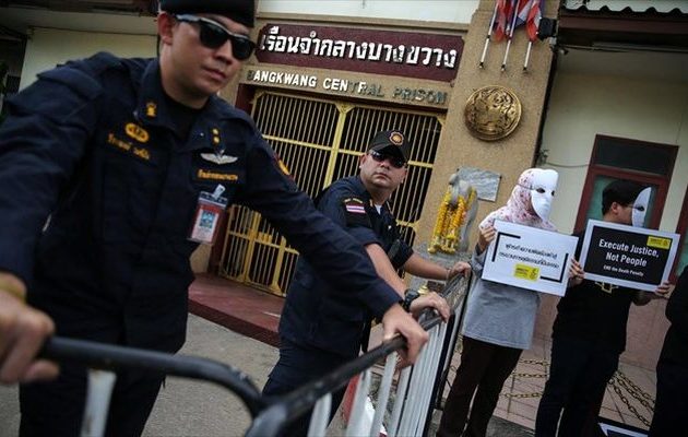 Η Ταϊλάνδη “ενεργοποίησε” τη θανατική ποινή παρά τις αντιδράσεις