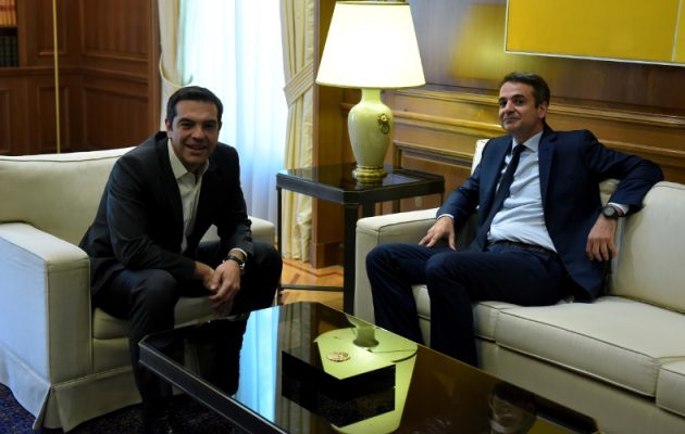 Ο Τσίπρας ενημέρωσε τον Μητσοτάκη για το Σκοπιανό – Δεν τον «βλέπει» σήμερα ο Παυλόπουλος