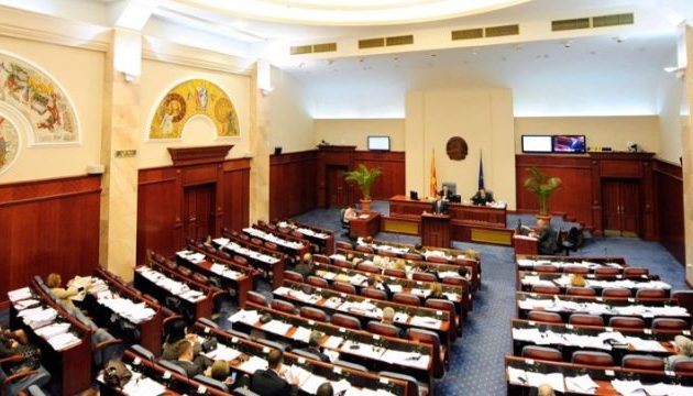 Στη Βουλή της ΠΓΔΜ η συζήτηση για την επικύρωση της συμφωνίας των Πρεσπών
