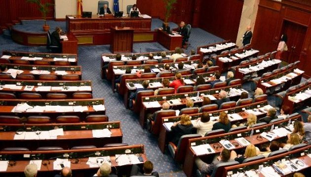 Πέρασε από τη Βουλή της ΠΓΔΜ η συμφωνία των Πρεσπών
