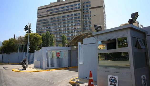 Απόπειρα εισβολής Ρουβίκωνα στο υπουργείο Προστασίας του Πολίτη