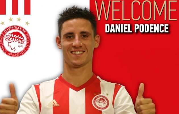 Ο Ολυμπιακός απέκτησε τον Ποντένσε από τη Σπόρτινγκ Λισαβόνας