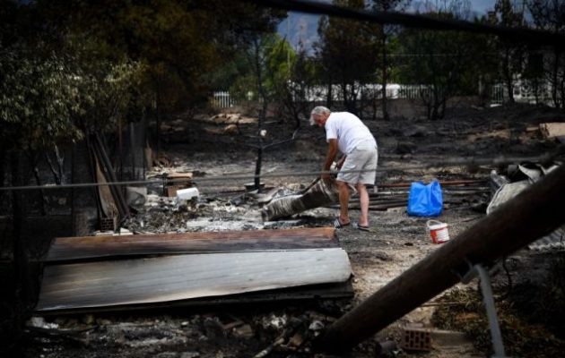 Αυτός είναι ο ειδικός λογαριασμός για την ενίσχυση των πληγέντων από τις πυρκαγιές