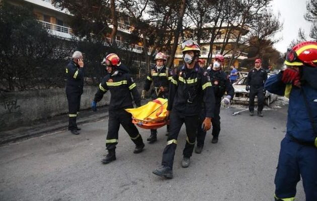 Πληροφορίες ότι υπάρχουν ακόμη 26 νεκροί σε ένα χωράφι στο Μάτι