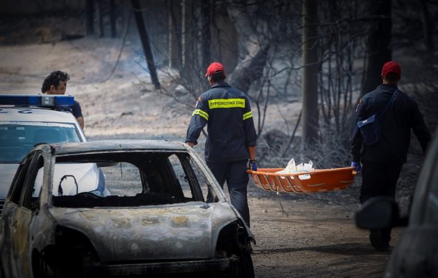 Πυροσβεστική: Αυτή είναι η αλήθεια για τον αριθμό των αγνοούμενων και των νεκρών στις φωτιές