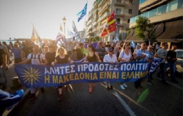 Η Χρυσή Αυγή ζήτησε «θερμή» υποδοχή στον Tσίπρα στη Θεσσαλονίκη