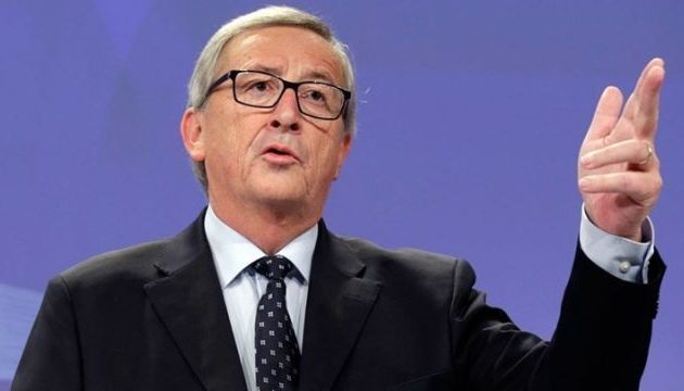 Γιούνκερ: Σε αυτές τις δύσκολες ώρες είμαστε δίπλα στον ελληνικό λαό