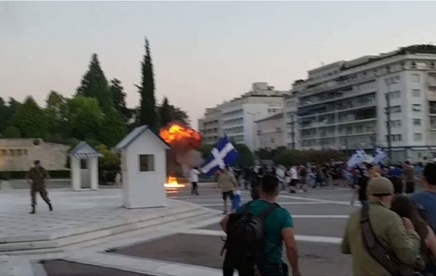 Ένταση στο Σύνταγμα σε συγκέντρωση για το Σκοπιανό – Τρεις προσαγωγές