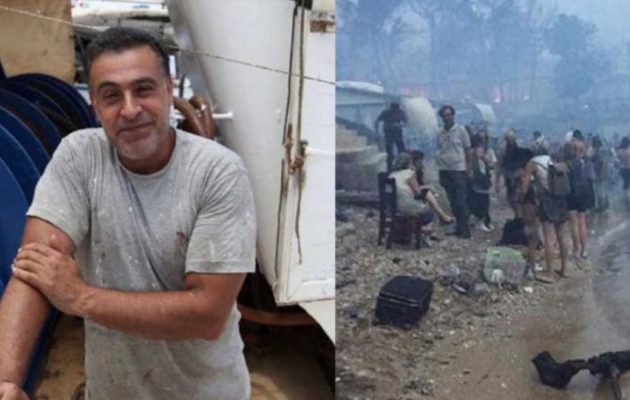 Πώς Αιγύπτιος ψαράς έσωσε κόσμο από την κόλαση της Ραφήνας! (βίντεο)