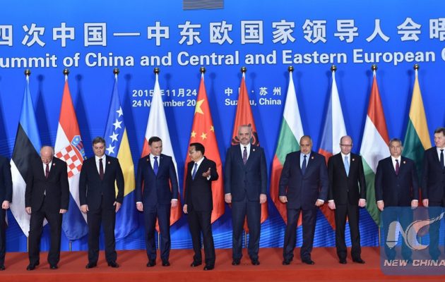 «Επίθεση γοητείας» κάνει η Κίνα σε Βαλκάνια και κεντρική Ευρώπη – Συνεργασία 16+1