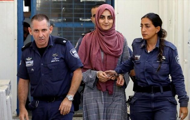 Το Ισραήλ απελευθέρωσε Τουρκάλα κρατούμενη μετά από αίτημα Τραμπ