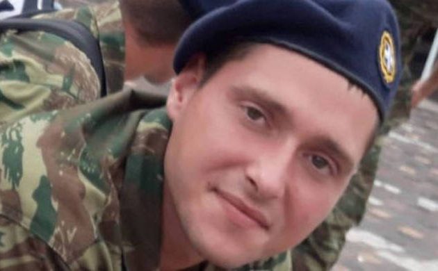 Θρίλερ με την εξαφάνιση του 23χρονου στρατιώτη – Τι είχε πει σε φίλο του