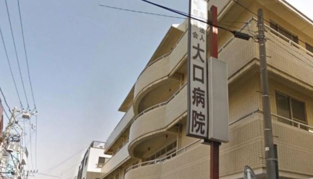 Φρίκη: Νοσοκόμα σε γηροκομείο δηλητηρίαζε και σκότωνε λίγο πριν τελειώσει η βάρδιά της