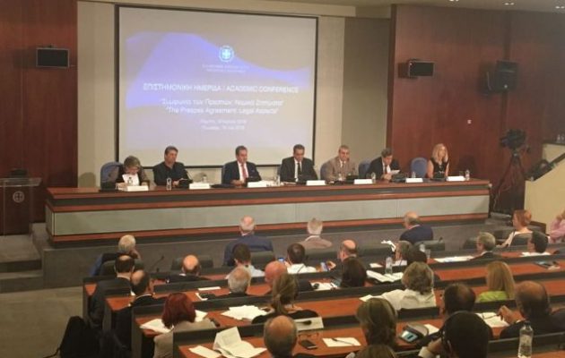 Έλληνες πανεπιστημιακοί εξηγούν τι κερδίζουμε από τη Συμφωνία με τα Σκόπια