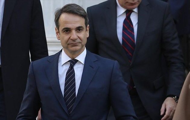 Μητσοτάκης: Ψέμα η έξοδος από τα μνημόνια