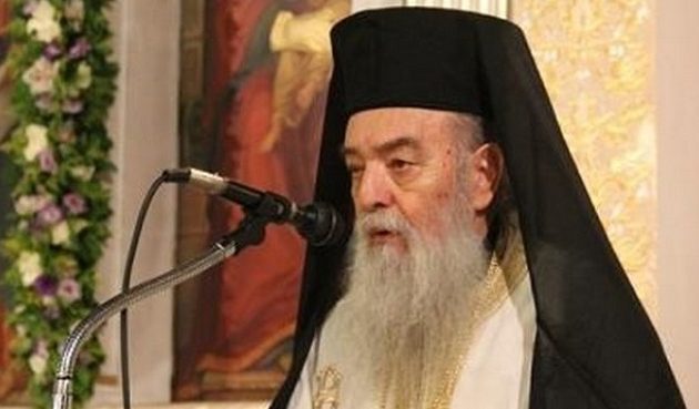 Προκλητικός ο Μητροπολίτης Γόρτυνος: Τα θύματα των πυρκαγιών κάηκαν λόγω αμαρτιών