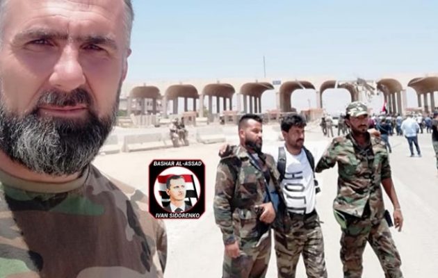 Ο συριακός στρατός απελευθέρωσε το συνοριακό πέρασμα που συνδέει οδικώς τη Δαμασκό με το Αμάν
