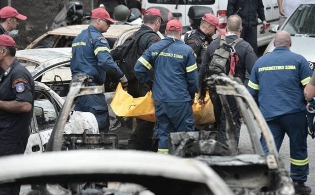 Στους 76 οι νεκροί από τον πύρινο όλεθρο – Βρέθηκαν δύο ακόμη σοροί