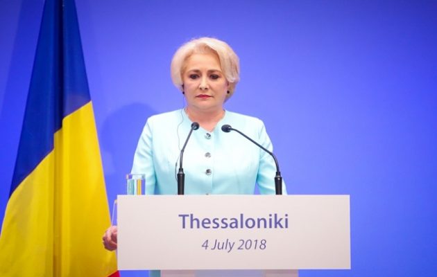 Πρωθυπουργός Ρουμανίας: Σημαντικός ο ρόλος της Ελλάδας στην ανάπτυξη των Βαλκανίων