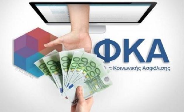 Πλεόνασμα-μαμούθ 27 δισ. ευρώ για τον ΕΦΚΑ το 2019 – Καλός οιωνός για τις συντάξεις