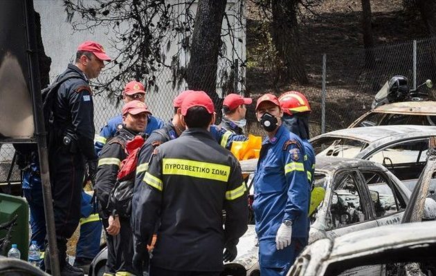 Η Πυροσβεστική ανακοίνωσε 79 νεκρούς από τις πυρκαγιές