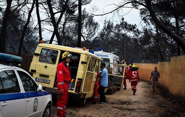 Κατέληξε 84χρονος εγκαυματίας στο Θριάσειο νοσοκομείο
