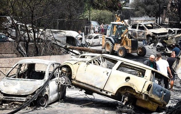 Οι Κύπριοι δίπλα στους πληγέντες από τις πυρκαγιές με μεγάλο Ραδιομαραθώνιο