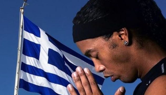 Συγκλονιστικός Ροναλντίνιο: Πονάω για την Ελλάδα μας- Κουράγιο Έλληνες αδελφοί μου