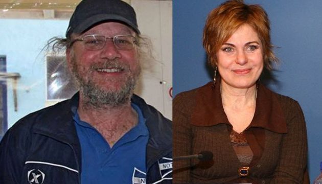 Ταυτοποιήθηκε η σορός του Δημήτρη Τουρναβίτη, συζύγου της Χρύσας Σπηλιώτη