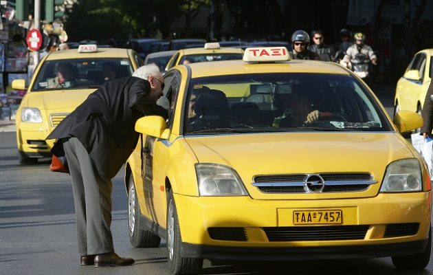 Απεργία ταξί και την Πέμπτη 7/12 στην Αθήνα