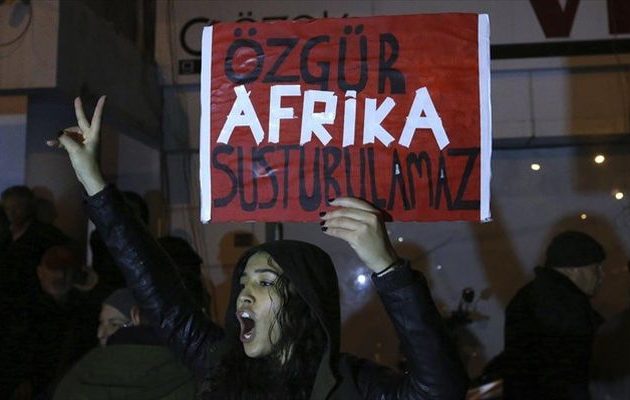 Ποια είναι η διπλή δίκη στην Τουρκία για την τουρκοκυπριακή εφημερίδα «Αφρίκα»