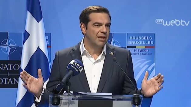 «Θάβουν» τη δήλωση Τσίπρα ότι η μόνη Μακεδονία είναι η ελληνική – Δείτε το βίντεο