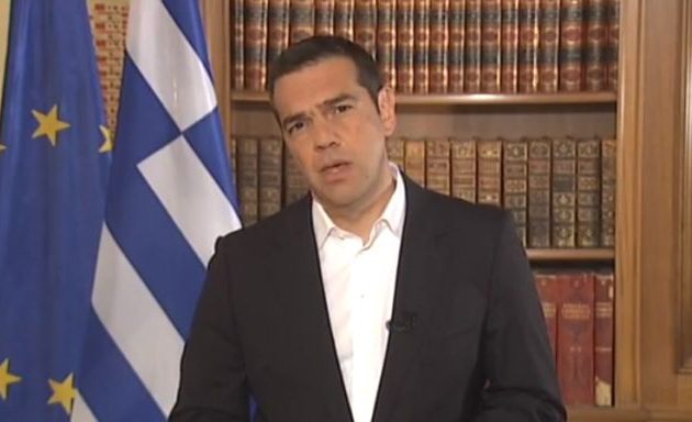 Διάγγελμα Τσίπρα: Τριήμερο εθνικό πένθος – Κανείς δε θα μείνει αβοήθητος