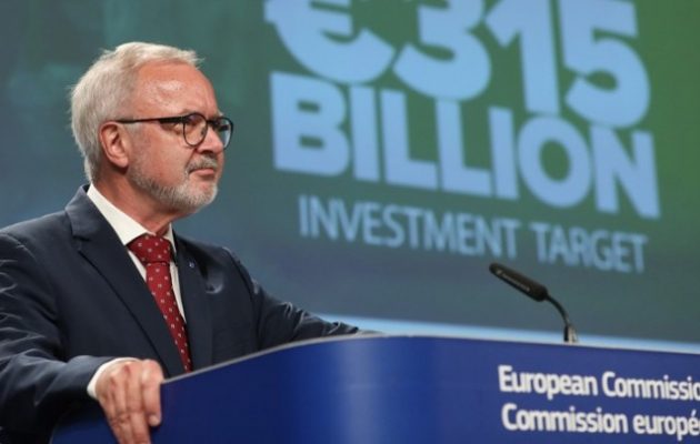 Η Ευρωπαϊκή Τράπεζα Επενδύσεων θα χρηματοδοτήσει πρόγραμμα αντιμετώπισης δασικών πυρκαγιών