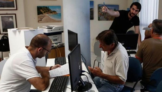 Ομαλά η υποβολή αιτήσεων για το επίδομα ενίσχυσης πυρόπληκτων