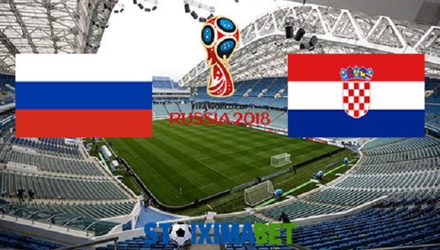 Πάμε Στοίχημα: Ποιοι είδαν χωρίς αγωνία τα πέναλτι στον προημιτελικό Ρωσίας-Κροατίας;