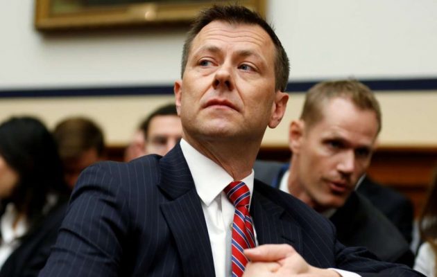 ΗΠΑ: Απολύθηκε από το FBI ο πράκτορας Πίτερ Στροκ που προεκλογικά έστελνε μηνύματα κατά του Τραμπ