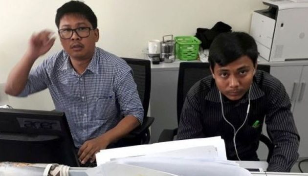 «Πάγος» στην απόφαση για τους δημοσιογράφους του Reuters που κρατούνται στη Μιανμάρ