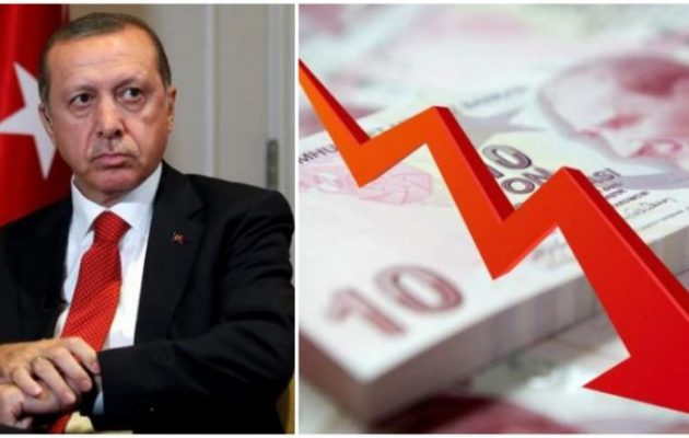 Απελπισμένος Ερντογάν: Θα εκδώσει ομόλογα σε Κινέζικα γουάν – Ζητάει από τους Τούρκους να πουλήσουν συνάλλαγμα και χρυσό