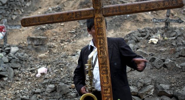 Περού: Δέκα άνθρωποι πέθαναν και οκτώ χαροπαλεύουν από δηλητηριασμένο φαγητό σε κηδεία