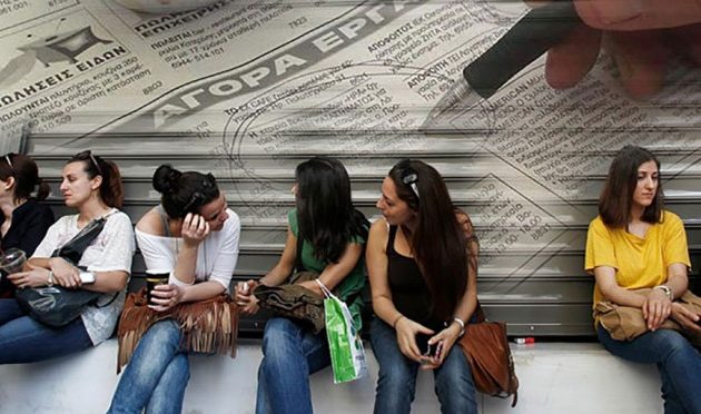 Tέλος στην αδικία – Ο Τσίπρας ξηλώνει τον υποκατώτατο μισθό για τους νέους