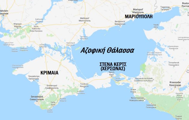 Η Ρωσία δεν επιτρέπει σε εμπορικά πλοία να προσεγγίσουν ουκρανικά λιμάνια