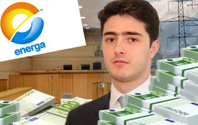 Σκάνδαλο Energa: Τι υποστηρίζει ο Αριστείδης Φλώρος σε ανακοίνωση του – Θέλει μείωση ποινής