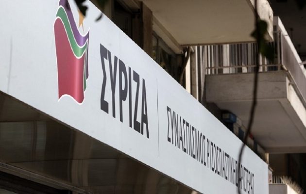 ΣΥΡΙΖΑ: Η πρόταση της Κομισιόν δικαιώνει τις θέσεις μας