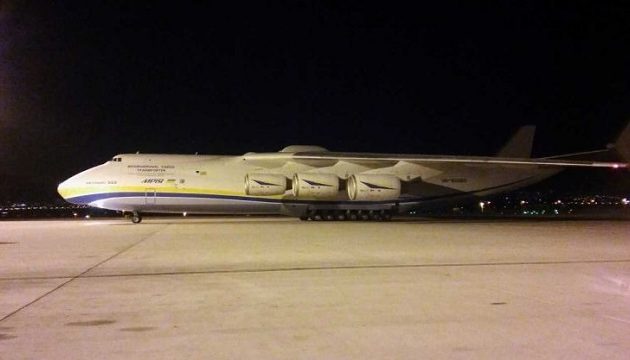 Στην Ελλάδα τo μεγαλύτερο αεροπλάνο του κόσμου