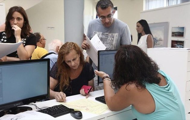 Στις 1.136 οι αιτήσεις πυρόπληκτων για την έκτακτη οικονομική ενίσχυση