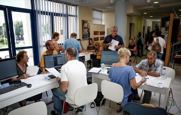 Πάνω από 2.500 οι αιτήσεις των πυρόπληκτων για το έκτακτο επίδομα