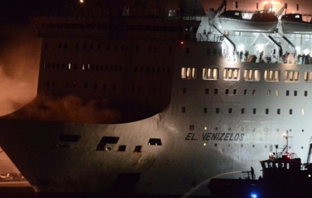 Βίντεο ντοκουμέντο από τη φωτιά στο γκαράζ του «Ελευθέριος Βενιζέλος» (βίντεο)