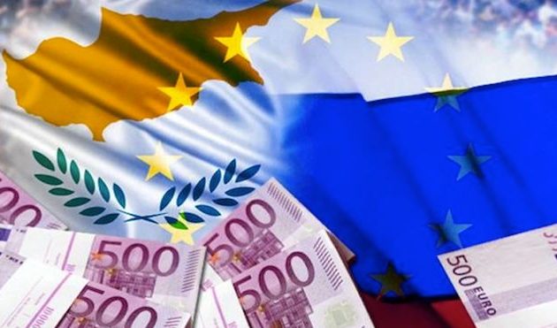 Η Κύπρος εξόφλησε πλήρως δάνειο 1,58 δισ. ευρώ που είχε λάβει από τη Ρωσία