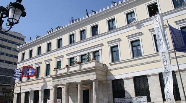 Τραπεζικό λογαριασμό για τους πυρoπαθείς άνοιξε ο δήμος Αθηναίων